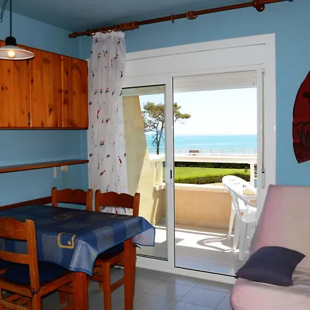 Διαμέρισμα Argonavis 206